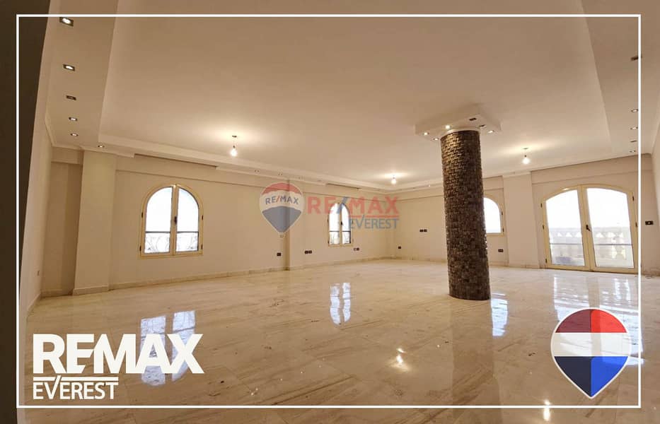 9 WhatsApp Image 2026-01-04 at 4.21. 06 PM (1). jpeg