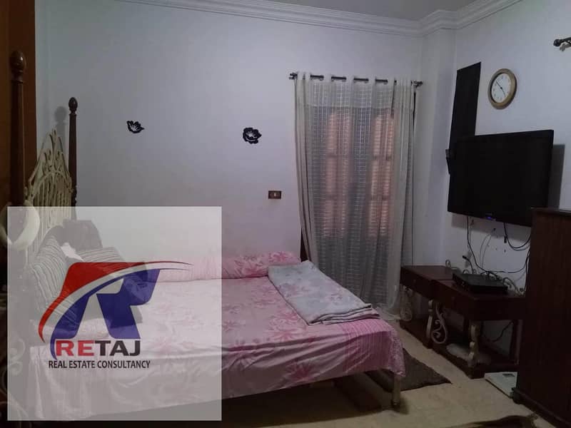 6 WhatsApp Image 2026-01-04 at 5.20. 47 PM. jpeg