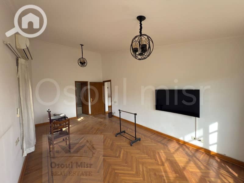 11 WhatsApp Image 2026-01-05 at 10.30. 38 AM (4). jpeg