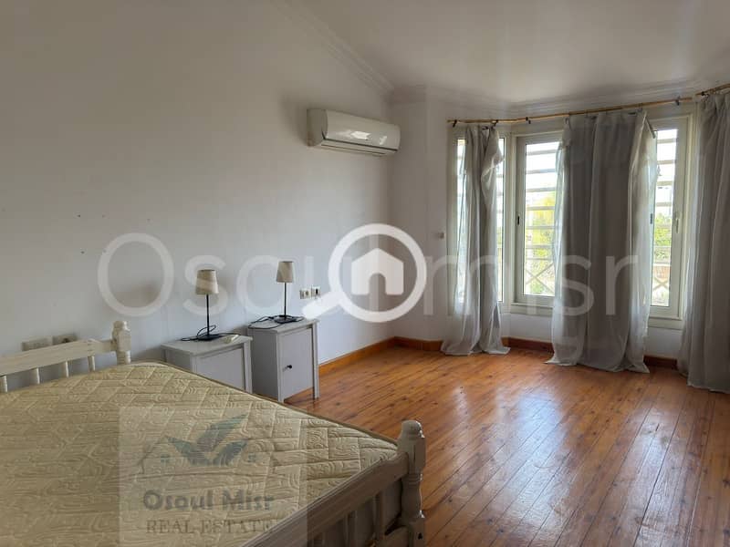 14 WhatsApp Image 2026-01-05 at 10.30. 38 AM (7). jpeg