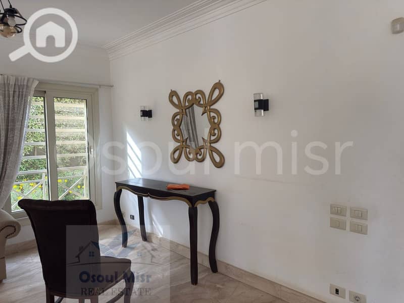 16 WhatsApp Image 2026-01-05 at 10.30. 39 AM (3). jpeg