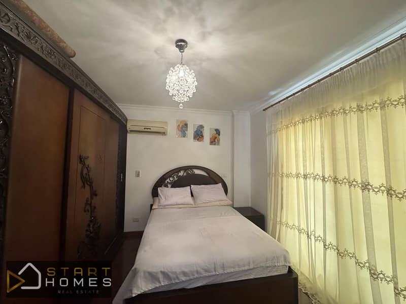 5 WhatsApp Image 2026-01-04 at 6.50. 58 PM. jpeg