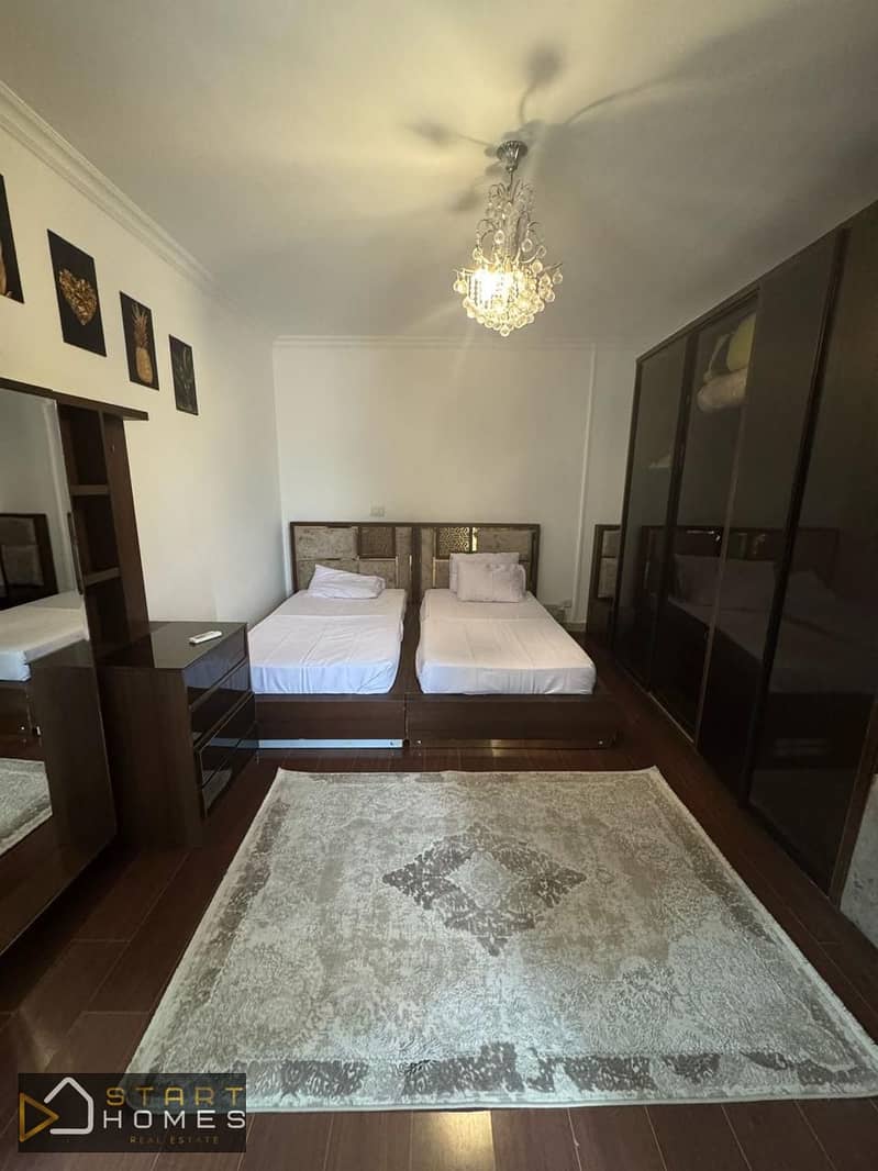 6 WhatsApp Image 2026-01-04 at 6.51. 01 PM. jpeg