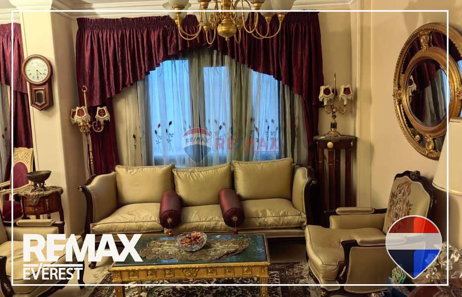 2 WhatsApp Image 2026-01-04 at 2.31. 40 PM. jpeg