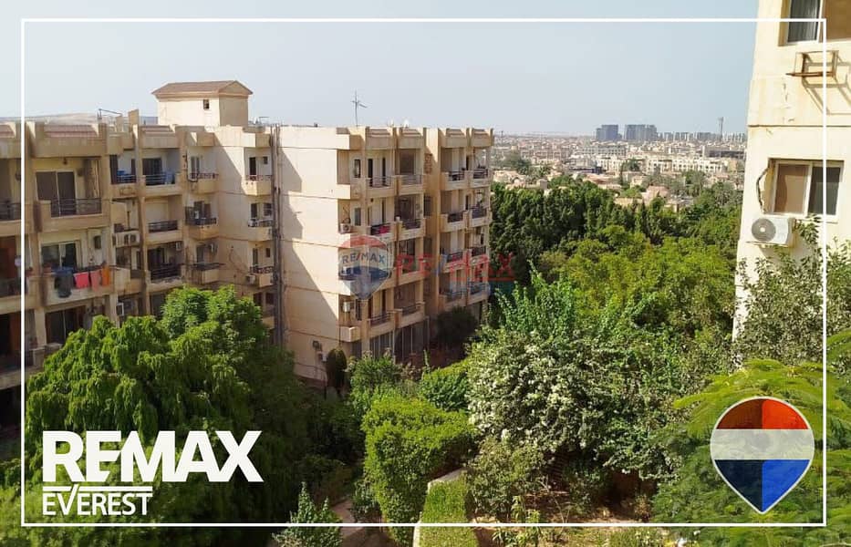 6 WhatsApp Image 2026-01-04 at 2.31. 36 PM. jpeg