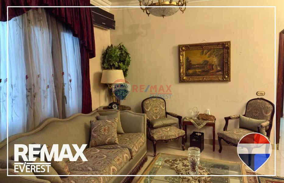 9 WhatsApp Image 2026-01-04 at 2.31. 44 PM (1). jpeg