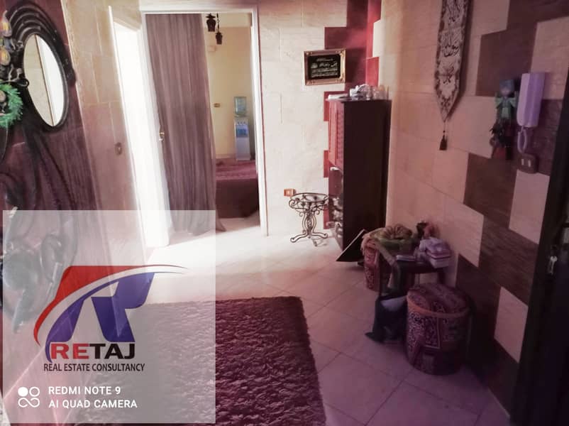 5 WhatsApp Image 2026-01-04 at 1.01. 19 PM (1). jpeg