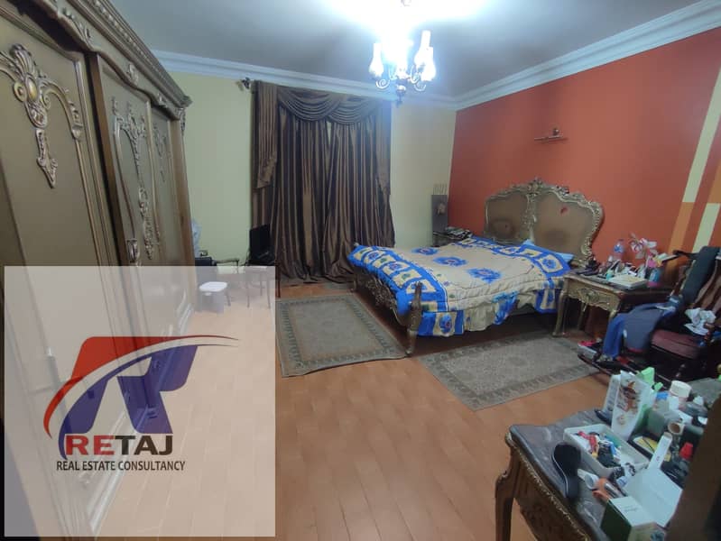 6 WhatsApp Image 2026-01-04 at 1.01. 19 PM. jpeg