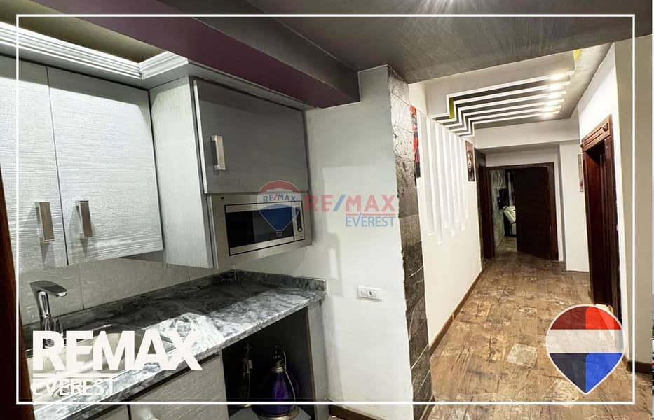 2 WhatsApp Image 2026-01-04 at 2.22. 40 PM (1). jpeg