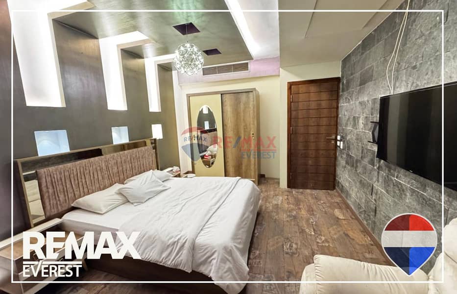 5 WhatsApp Image 2026-01-04 at 2.22. 41 PM (1). jpeg