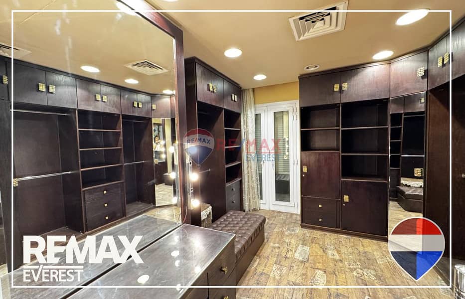 9 WhatsApp Image 2026-01-04 at 2.22. 42 PM (1). jpeg