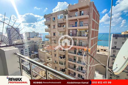 3 Bedroom Apartment for Sale in Sidi Beshr, Alexandria - 01. jpg