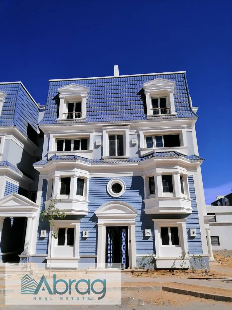 2 WhatsApp Image 2020-03-01 at 12.36. 54 PM. jpeg