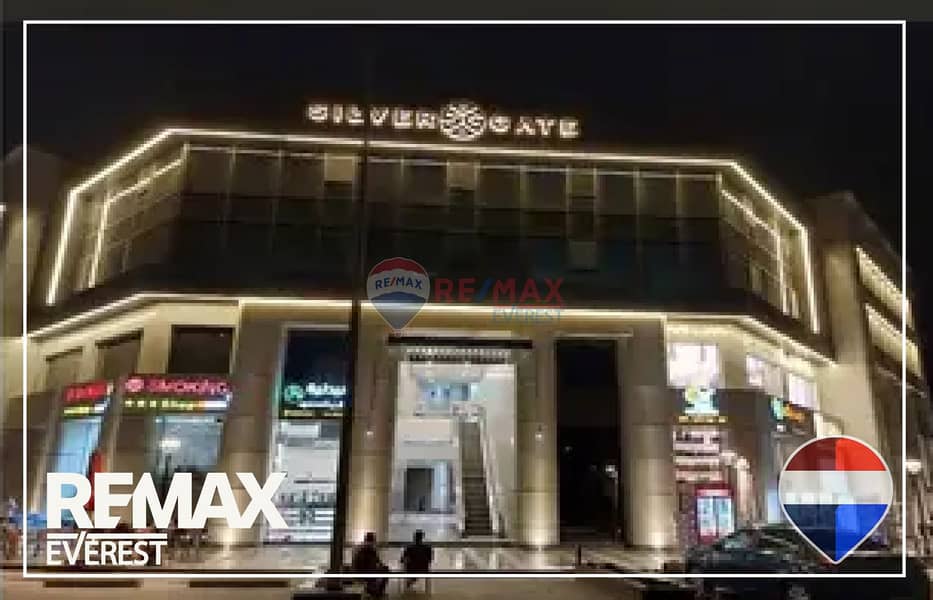 2 WhatsApp Image 2026-01-04 at 2.50. 27 PM (1). jpeg