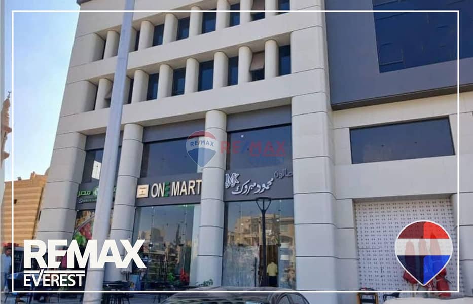 4 WhatsApp Image 2026-01-04 at 2.50. 27 PM. jpeg