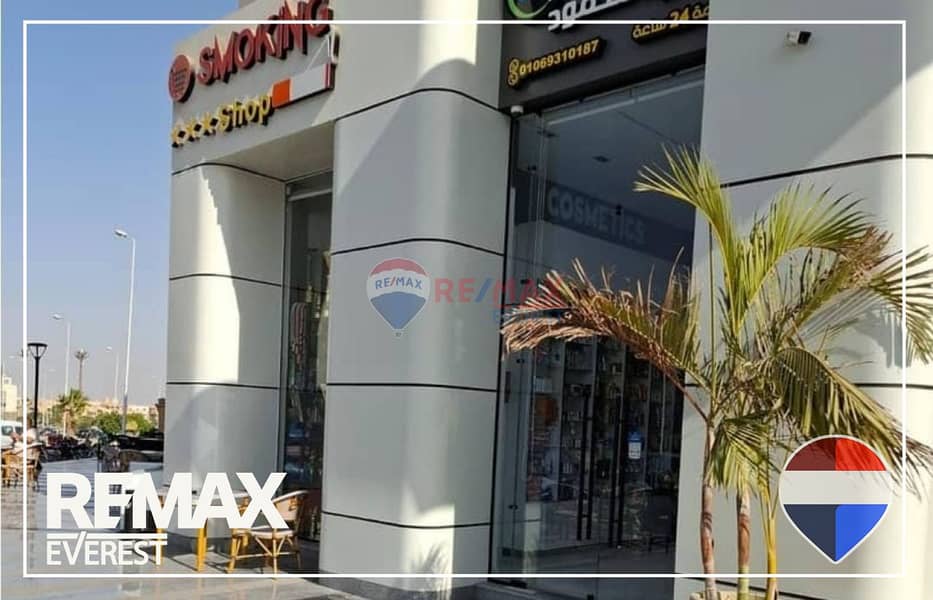 5 WhatsApp Image 2026-01-04 at 2.50. 28 PM (1). jpeg