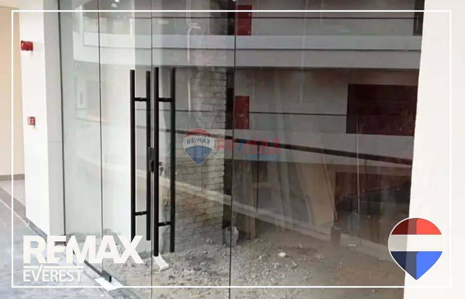 6 WhatsApp Image 2026-01-04 at 2.50. 28 PM (2). jpeg