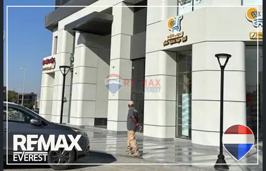 10 WhatsApp Image 2026-01-04 at 2.50. 29 PM. jpeg