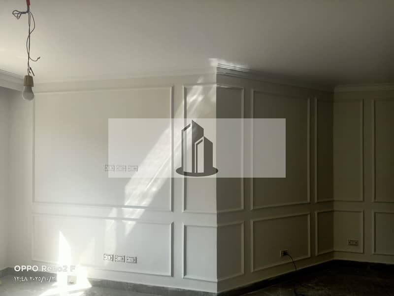 10 WhatsApp Image 2026-01-04 at 16.34. 24 (1). jpeg