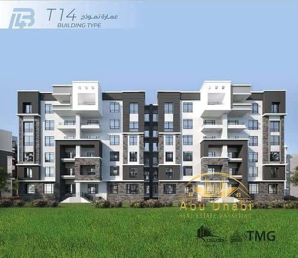 3 576957310_1438757991587184_449177883309986535_n. jpg