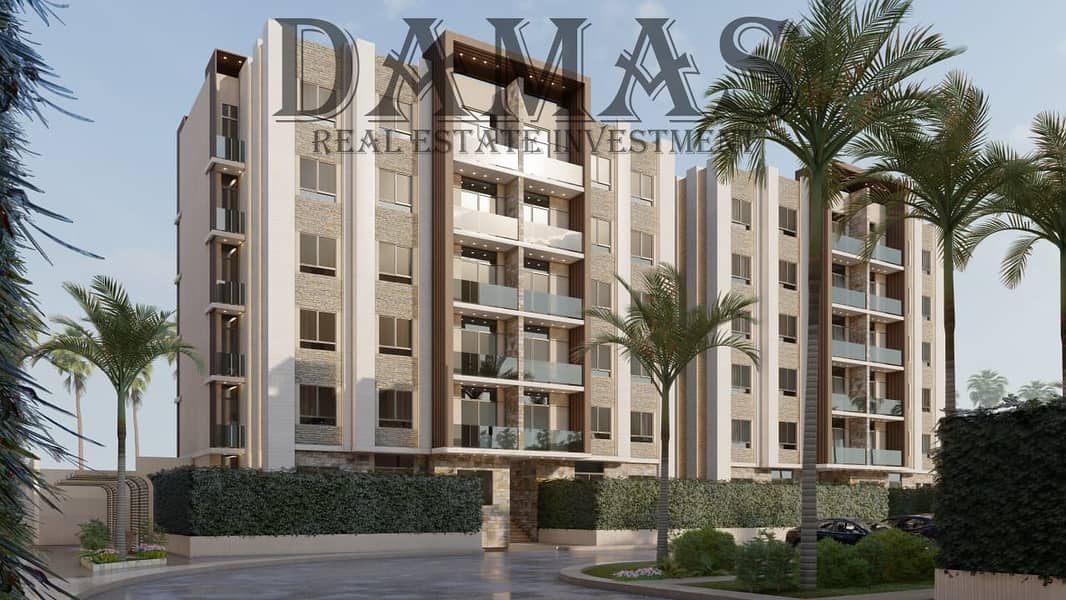 2 WhatsApp Image 2026-01-04 at 14.07. 07 (1). jpeg