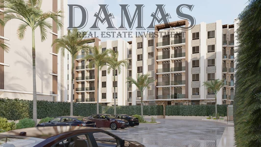 3 WhatsApp Image 2026-01-04 at 14.07. 07 (2). jpeg