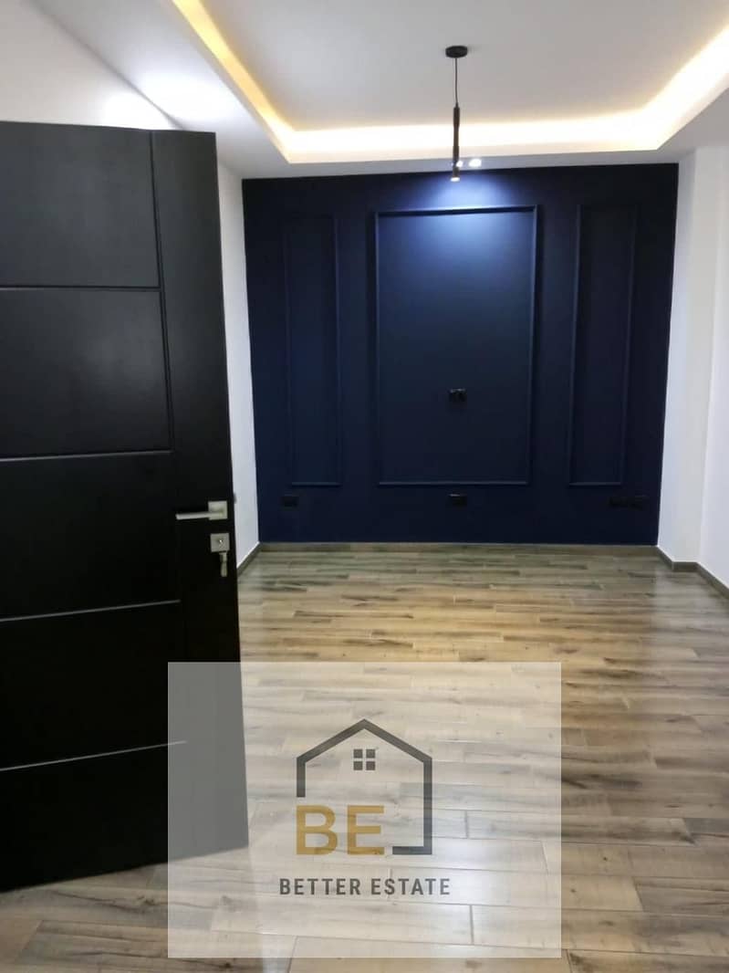 2 WhatsApp Image 2026-01-05 at 11.15. 35 AM (2). jpeg