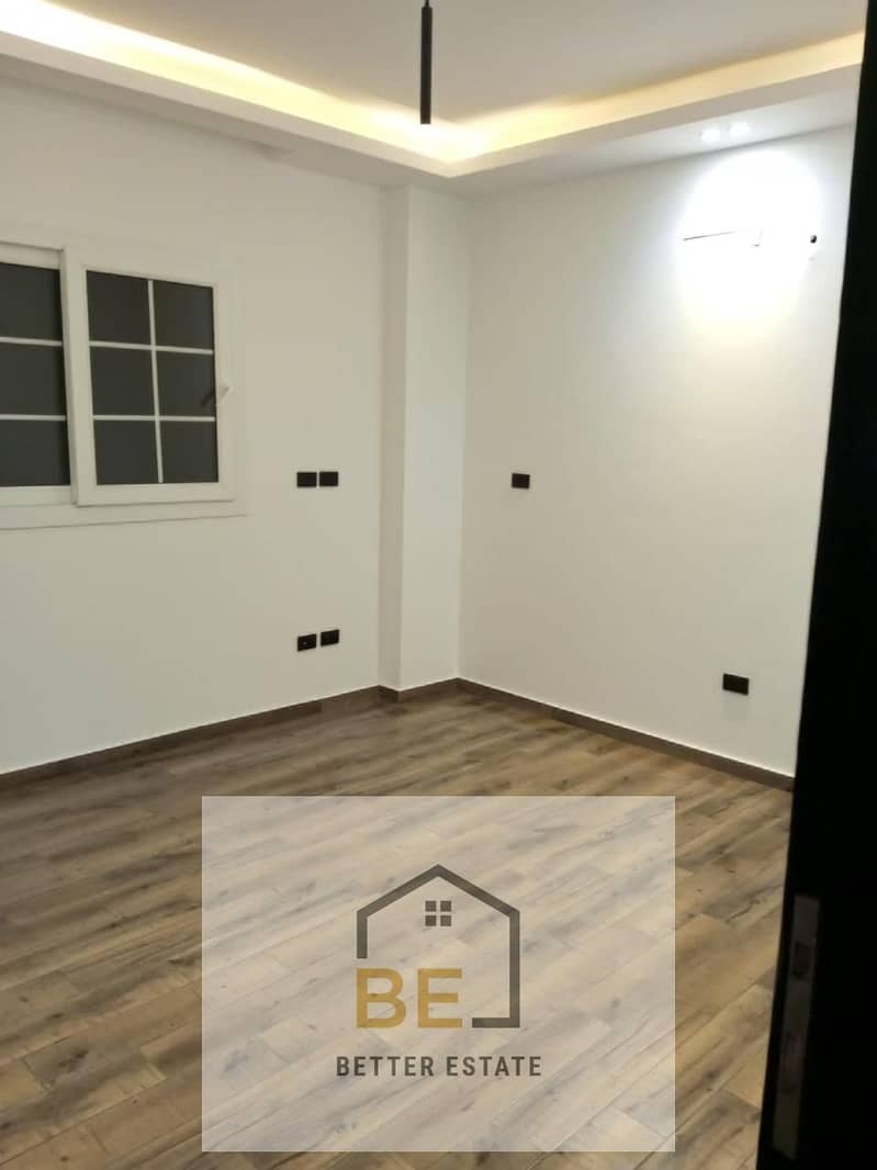 8 WhatsApp Image 2026-01-05 at 11.15. 34 AM. jpeg