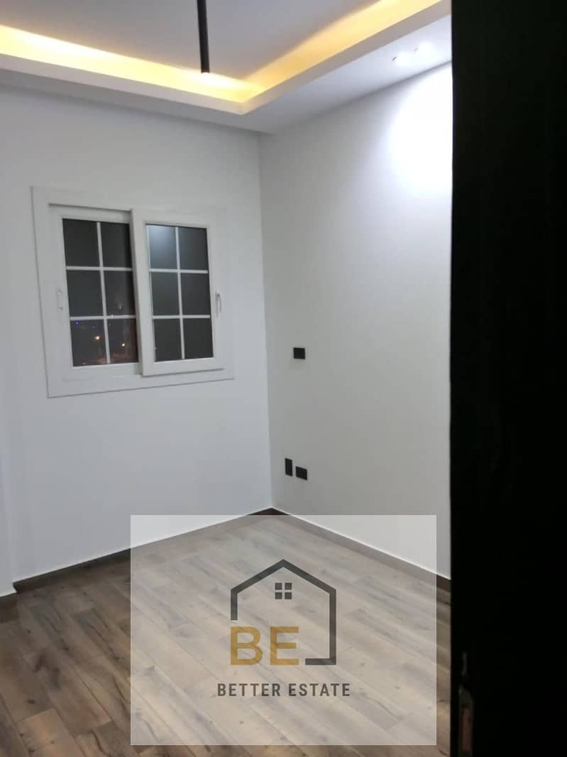 9 WhatsApp Image 2026-01-05 at 11.15. 35 AM (1). jpeg