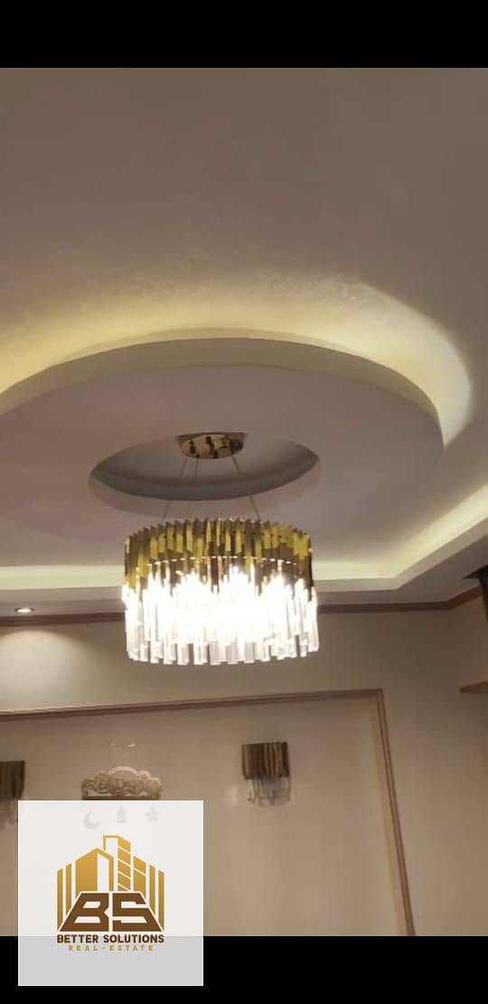 7 WhatsApp Image 2026-01-05 at 11.20. 53 AM (2). jpeg