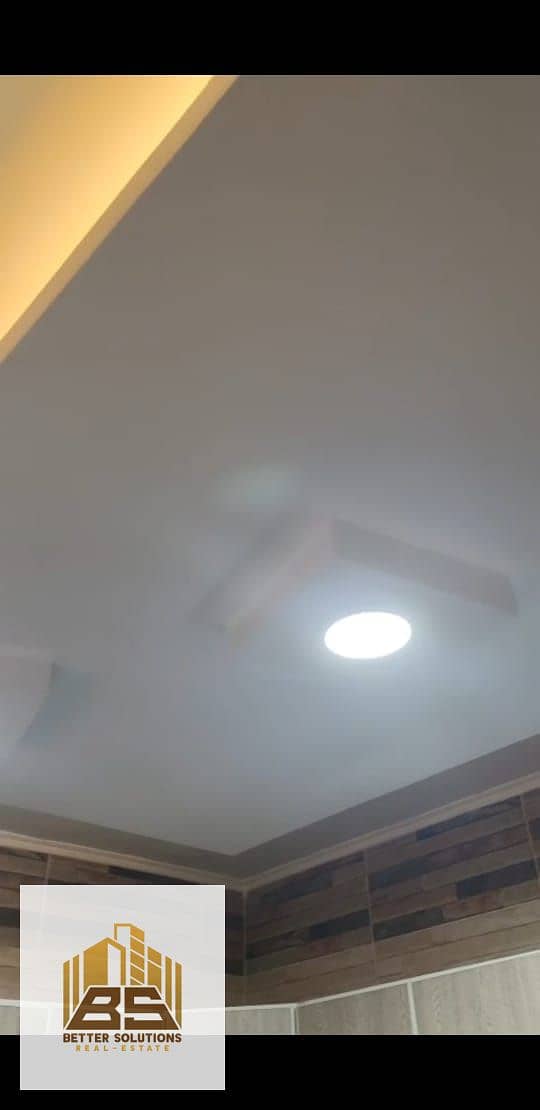 8 WhatsApp Image 2026-01-05 at 11.20. 53 AM (1). jpeg