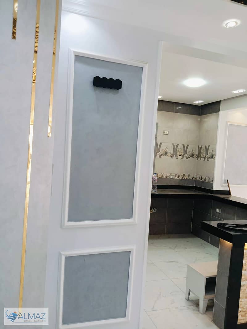 3 WhatsApp Image 2026-01-05 at 11.09. 42 AM (1). jpeg