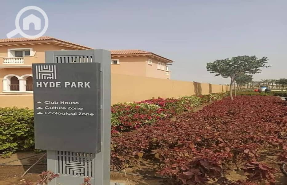 4 IMG-20251211-WA0034. jpg