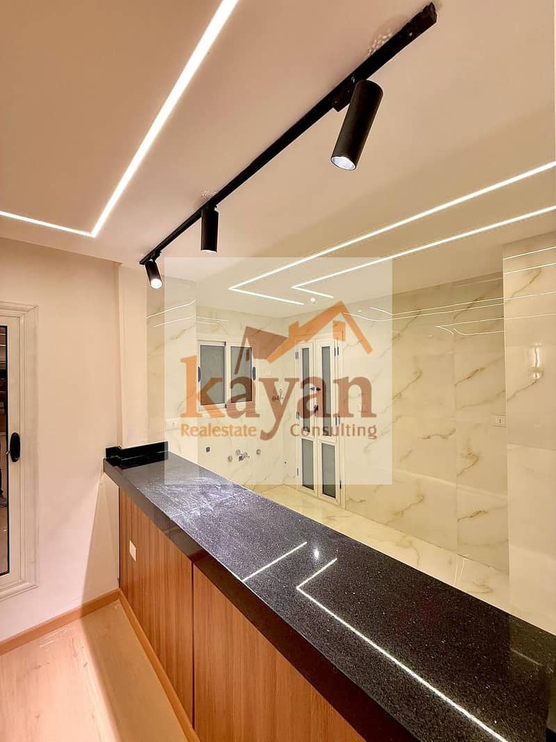 10 WhatsApp Image 2025-12-22 at 2.49. 59 PM. jpeg