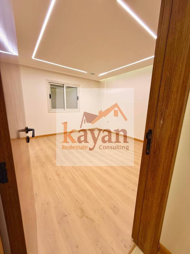 12 WhatsApp Image 2025-12-22 at 2.50. 00 PM (2). jpeg