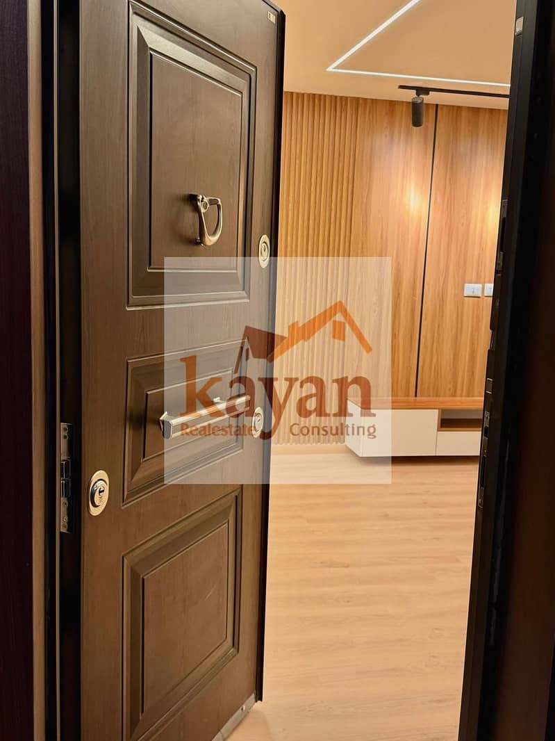 13 WhatsApp Image 2025-12-22 at 2.50. 00 PM. jpeg