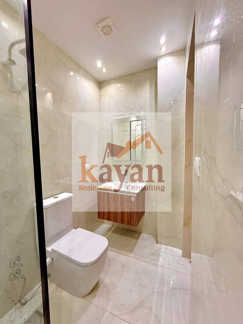 14 WhatsApp Image 2025-12-22 at 2.50. 01 PM. jpeg