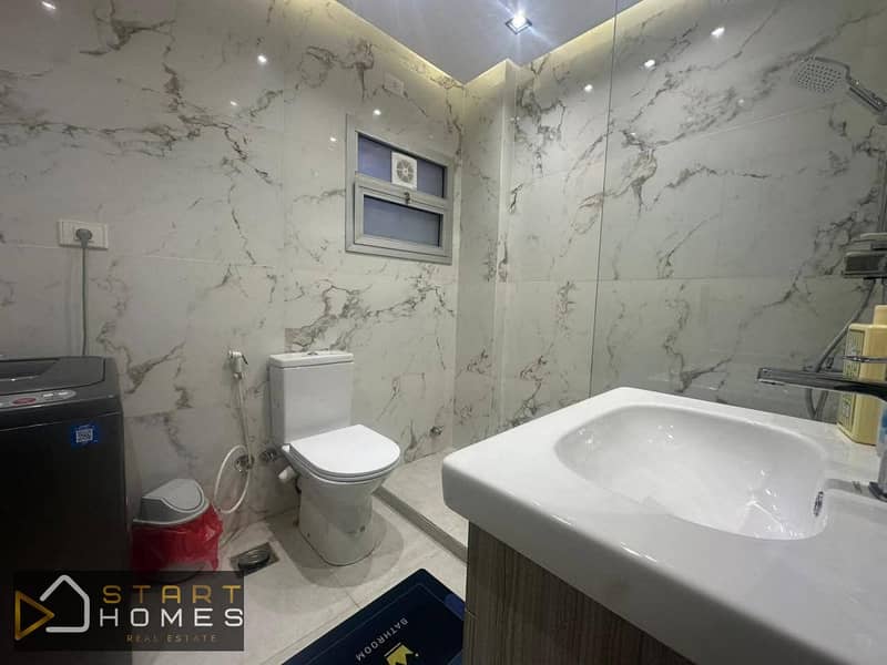 8 WhatsApp Image 2026-01-05 at 11.25. 10 AM (3). jpeg