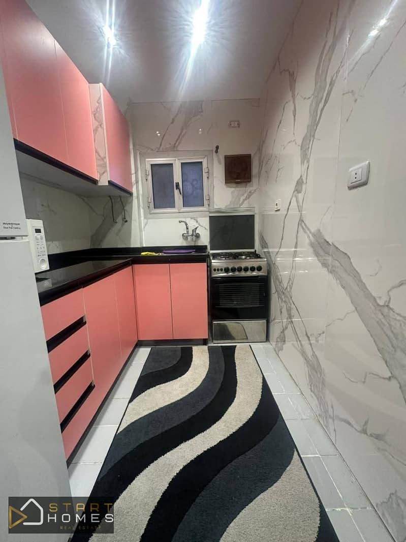 9 WhatsApp Image 2026-01-05 at 11.25. 11 AM. jpeg