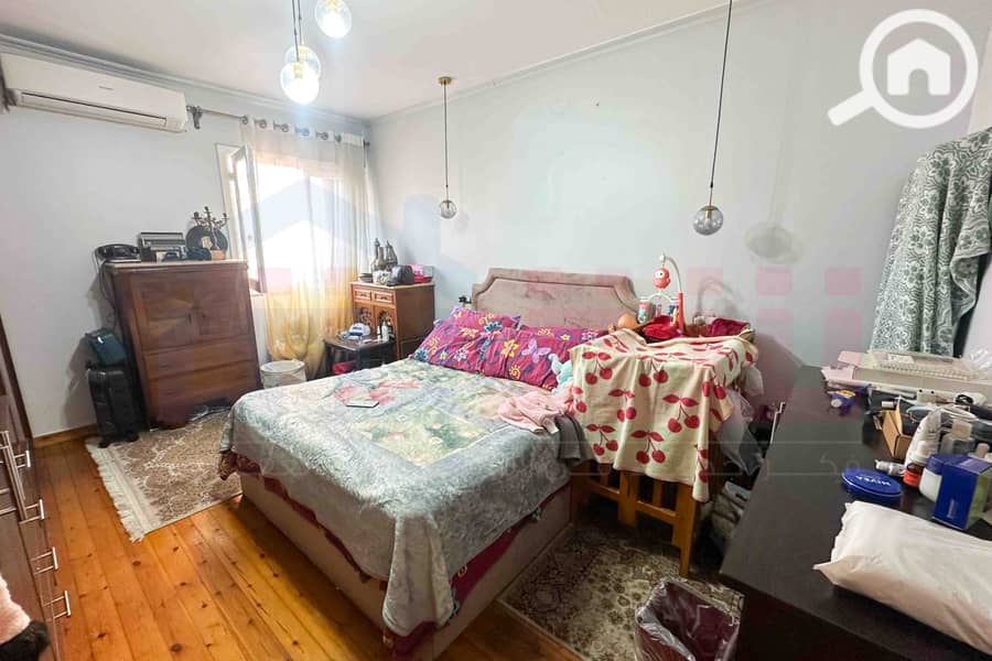 7 WhatsApp Image 2026-01-04 at 11.14. 20 AM. jpg