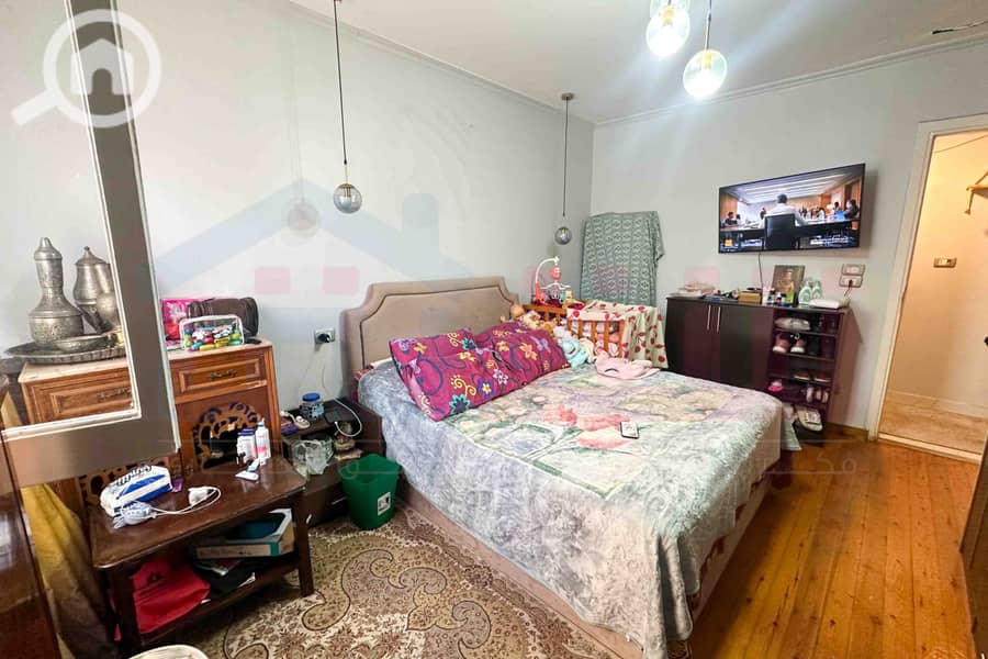 8 WhatsApp Image 2026-01-04 at 11.14. 19 AM (1). jpg