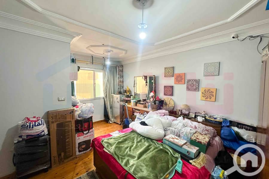 10 WhatsApp Image 2026-01-04 at 11.14. 17 AM. jpg