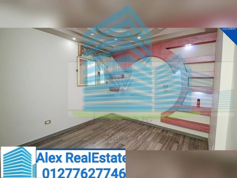 7 WhatsApp Image 2026-01-05 at 11.55. 38 AM (1). jpeg