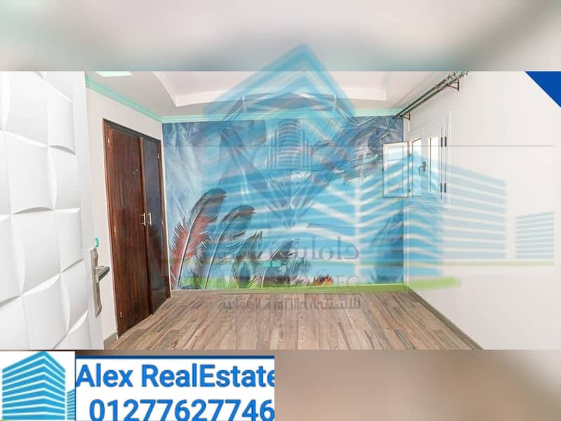 8 WhatsApp Image 2026-01-05 at 11.55. 38 AM. jpeg