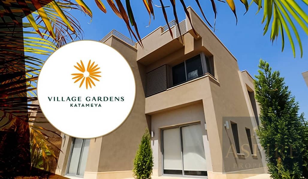 8 Village-Garden. jpg