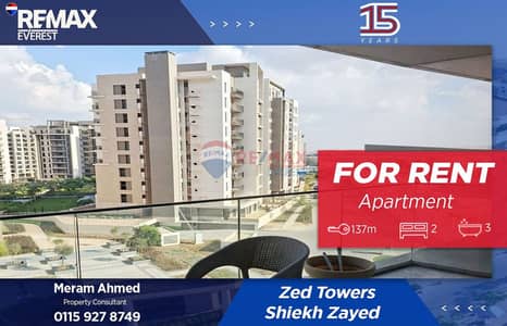 فلیٹ 2 غرفة نوم للايجار في الشيخ زايد، الجيزة - WhatsApp Image 2026-01-04 at 3.04. 28 PM (1). jpeg