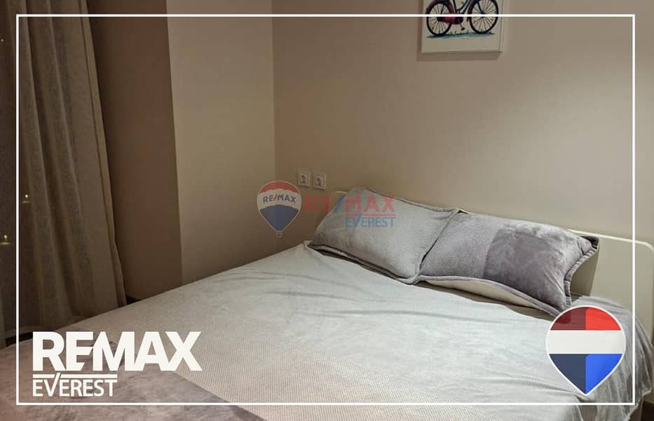 4 WhatsApp Image 2026-01-04 at 3.04. 29 PM (2). jpeg