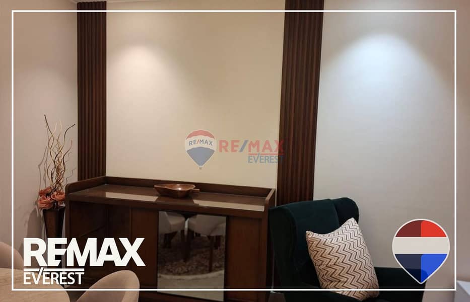 5 WhatsApp Image 2026-01-04 at 3.04. 29 PM. jpeg