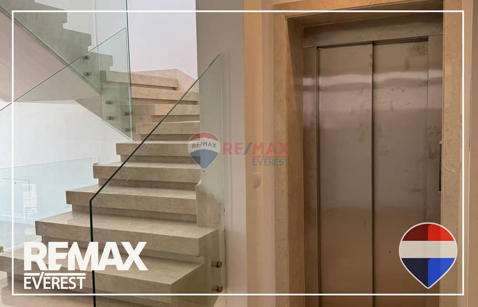 9 WhatsApp Image 2026-01-04 at 11.25. 16 AM (2). jpeg