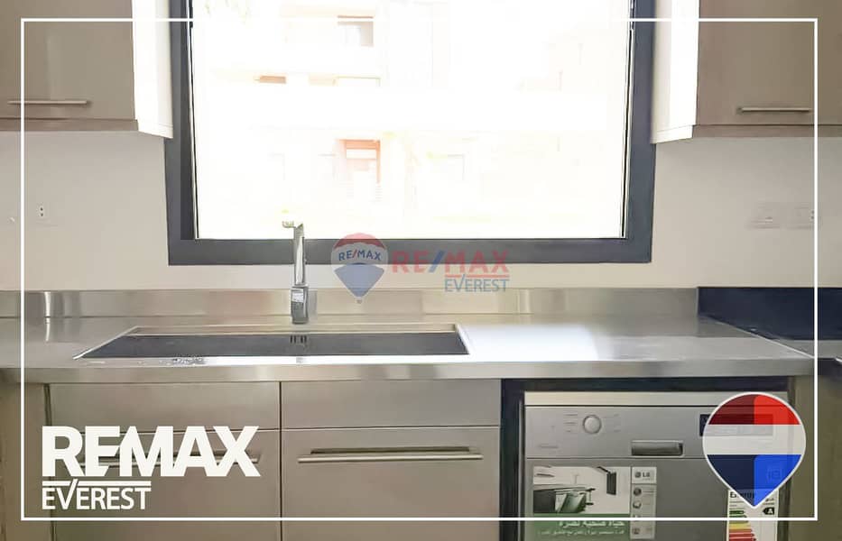 10 WhatsApp Image 2026-01-04 at 11.25. 17 AM. jpeg